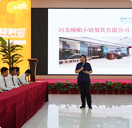 石家庄新东方烹饪学校