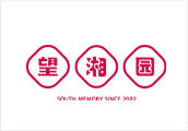 石家庄新东方烹饪学校