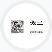 石家庄新东方烹饪学校