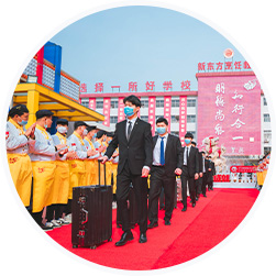 石家庄新东方烹饪学校