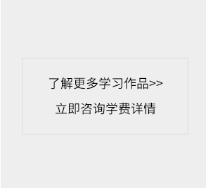 石家庄新东方烹饪学校