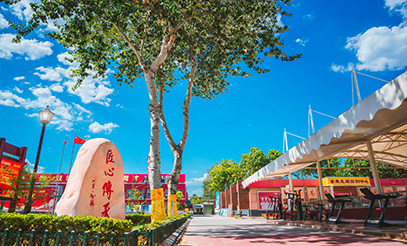 石家庄新东方烹饪学校
