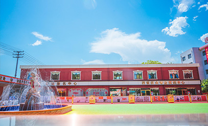 石家庄新东方烹饪学校