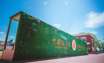 石家庄新东方烹饪学校