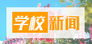 金刚娱乐