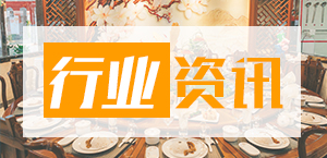 金刚娱乐