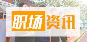 金刚娱乐